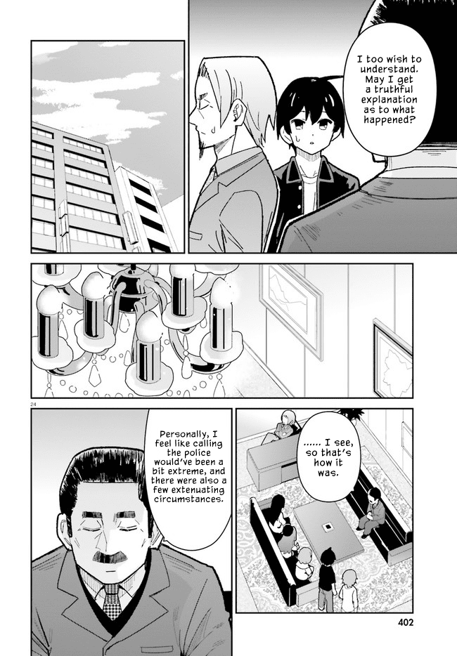 Osananajimi ga Zettai ni Makenai Love Comedy Chapter 19 - Page 24