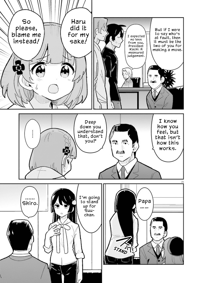 Osananajimi ga Zettai ni Makenai Love Comedy Chapter 19 - Page 25