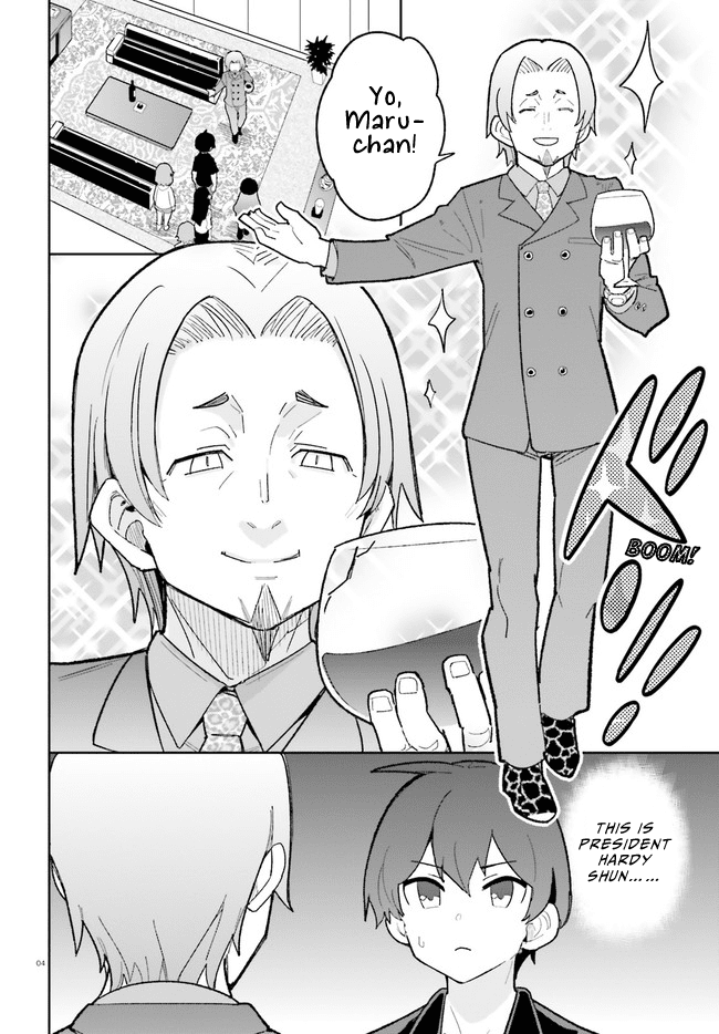 Osananajimi ga Zettai ni Makenai Love Comedy Chapter 19 - Page 4