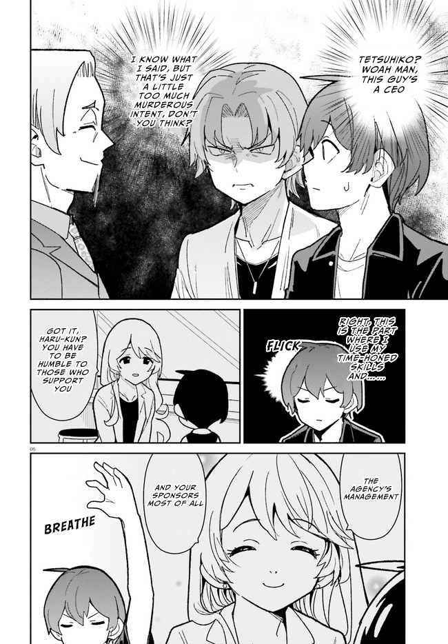 Osananajimi ga Zettai ni Makenai Love Comedy Chapter 19 - Page 6