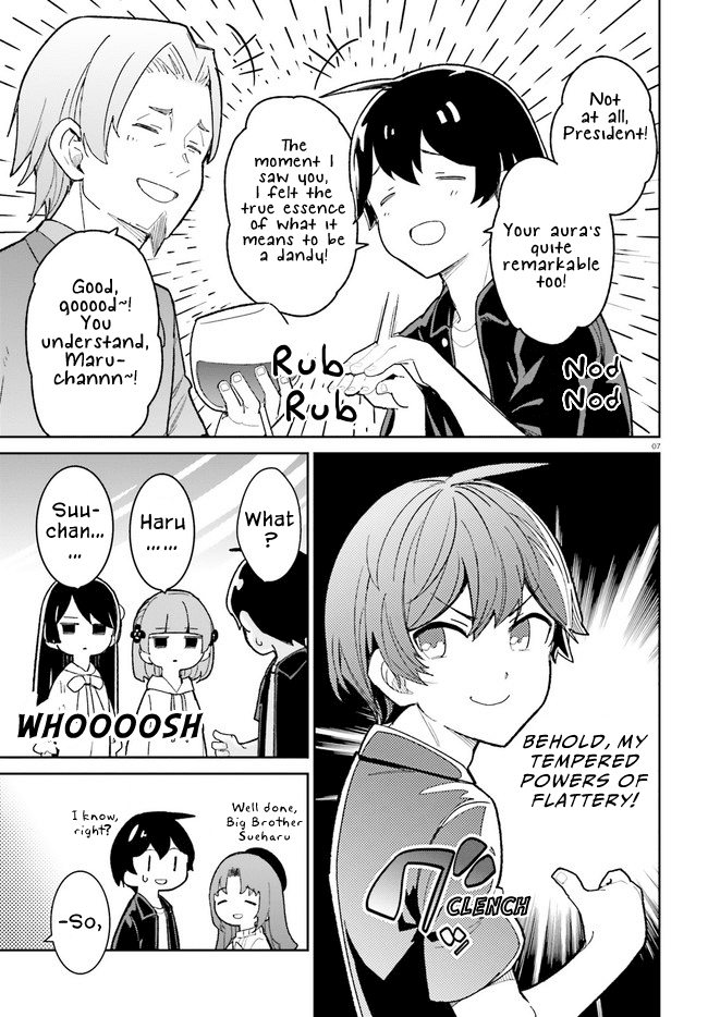 Osananajimi ga Zettai ni Makenai Love Comedy Chapter 19 - Page 7