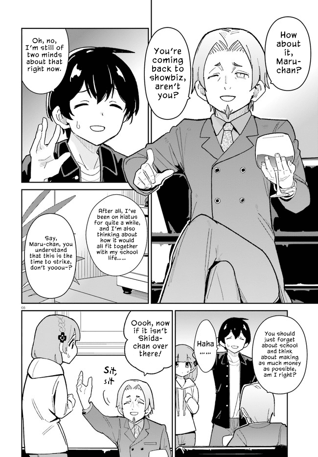 Osananajimi ga Zettai ni Makenai Love Comedy Chapter 19 - Page 8