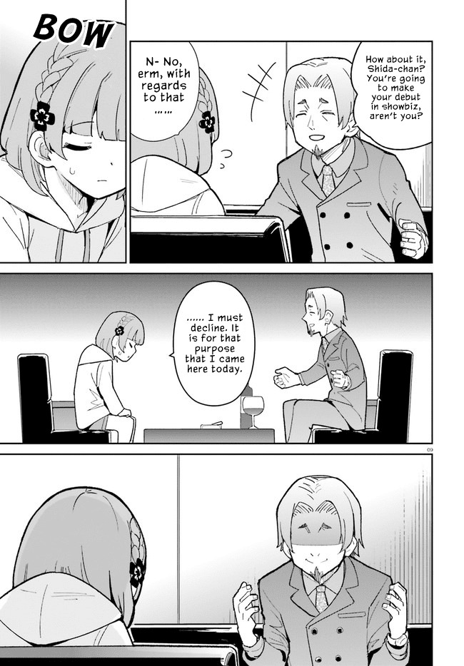 Osananajimi ga Zettai ni Makenai Love Comedy Chapter 19 - Page 9