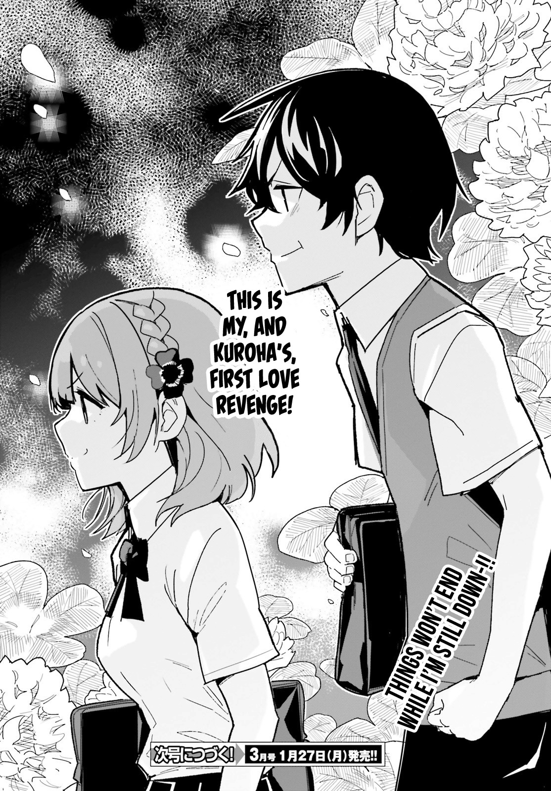 Osananajimi ga Zettai ni Makenai Love Comedy Chapter 2 - Page 24