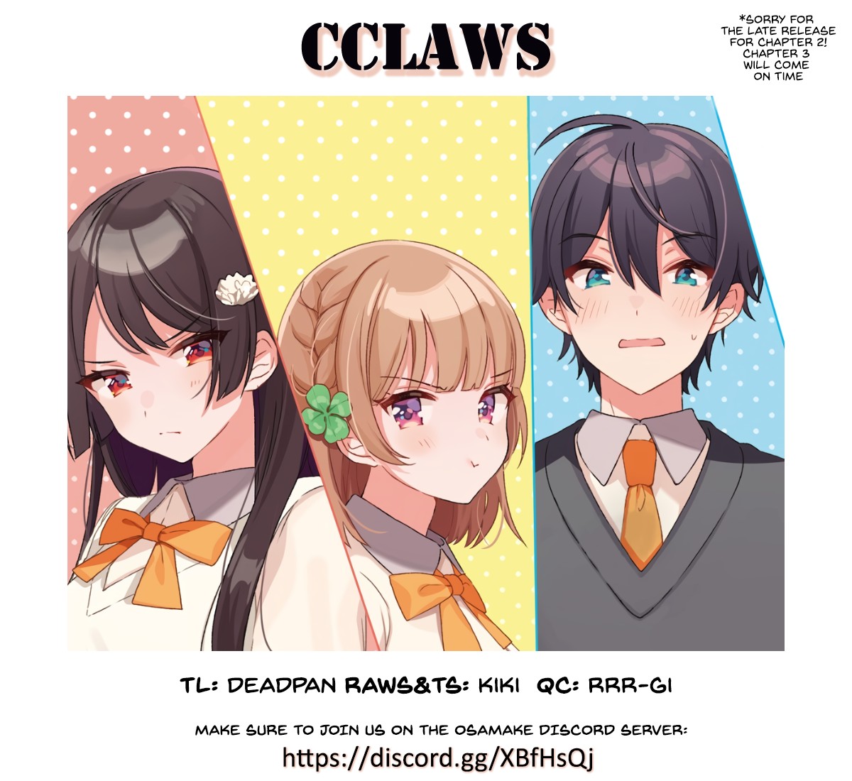 Osananajimi ga Zettai ni Makenai Love Comedy Chapter 2 - Page 25