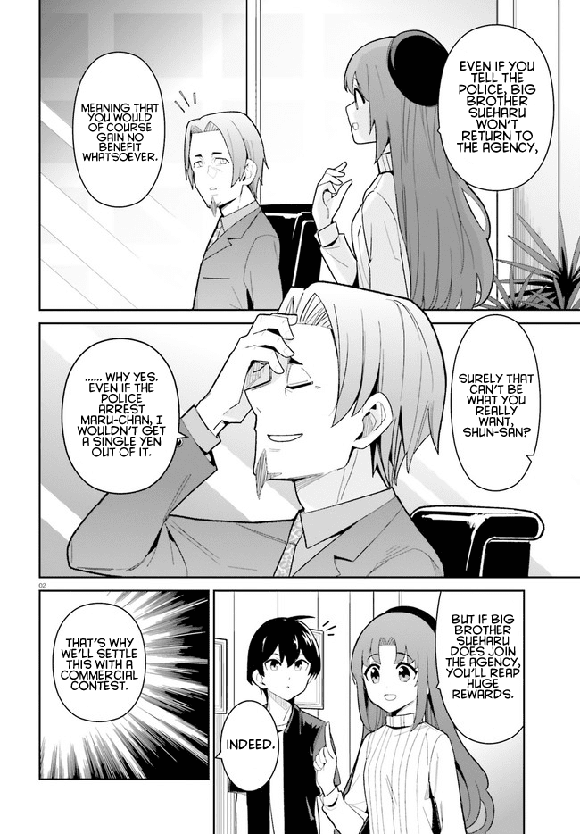 Osananajimi ga Zettai ni Makenai Love Comedy Chapter 20 - Page 2
