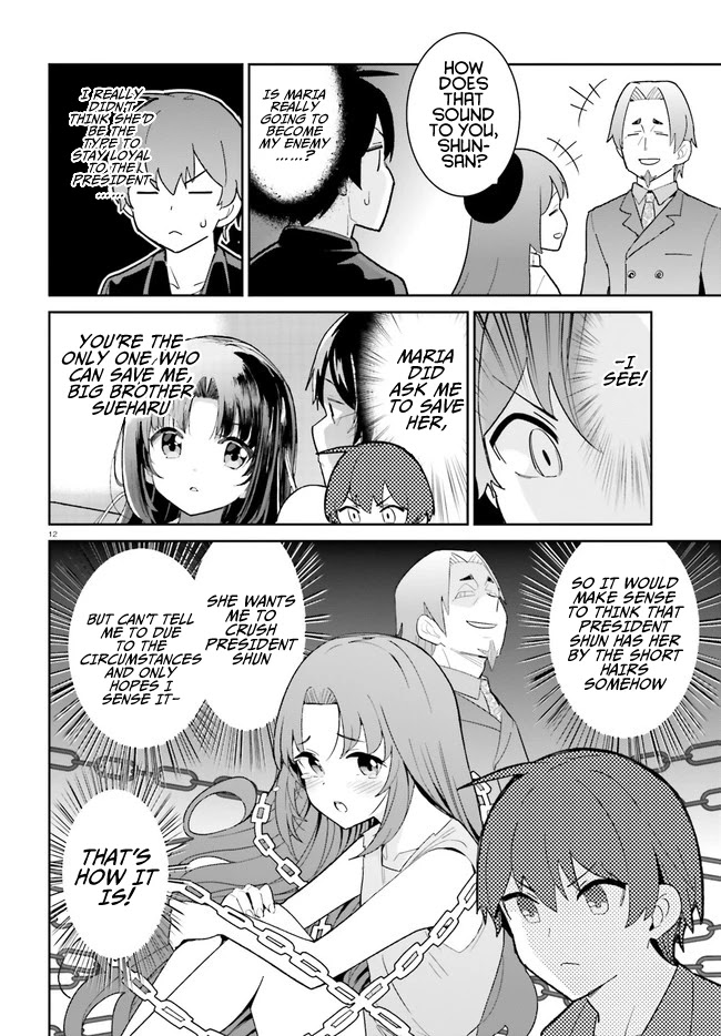 Osananajimi ga Zettai ni Makenai Love Comedy Chapter 20 - Page 12