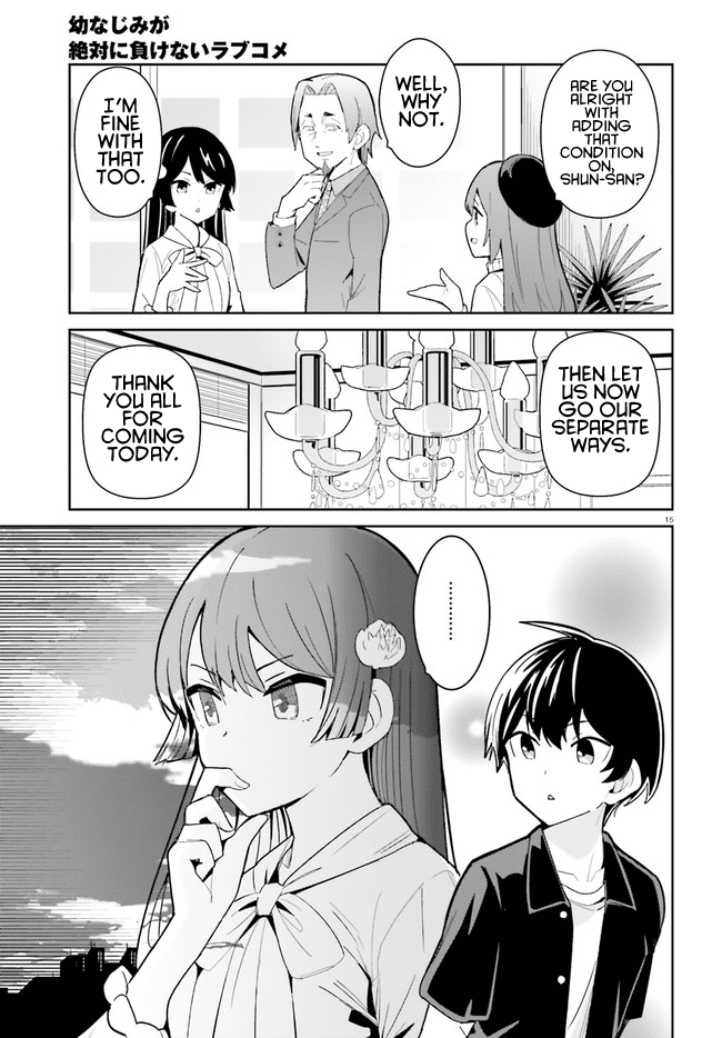 Osananajimi ga Zettai ni Makenai Love Comedy Chapter 20 - Page 15
