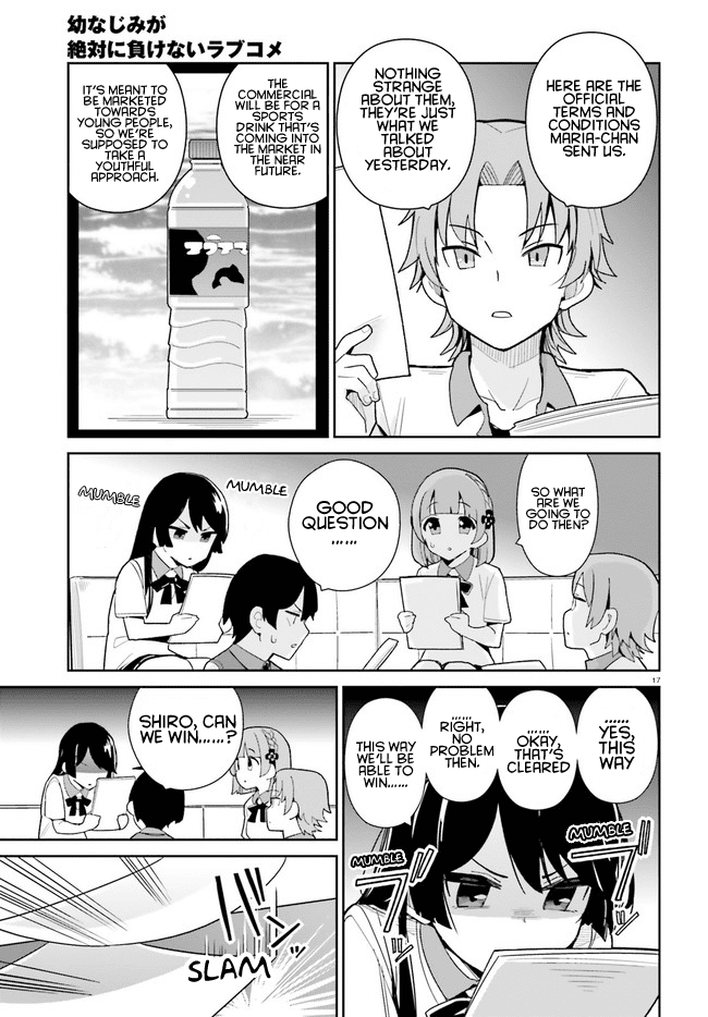 Osananajimi ga Zettai ni Makenai Love Comedy Chapter 20 - Page 17