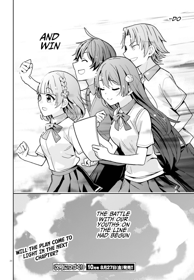 Osananajimi ga Zettai ni Makenai Love Comedy Chapter 20 - Page 20