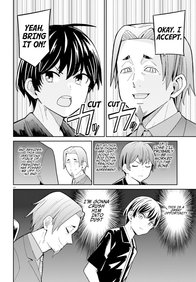 Osananajimi ga Zettai ni Makenai Love Comedy Chapter 20 - Page 4