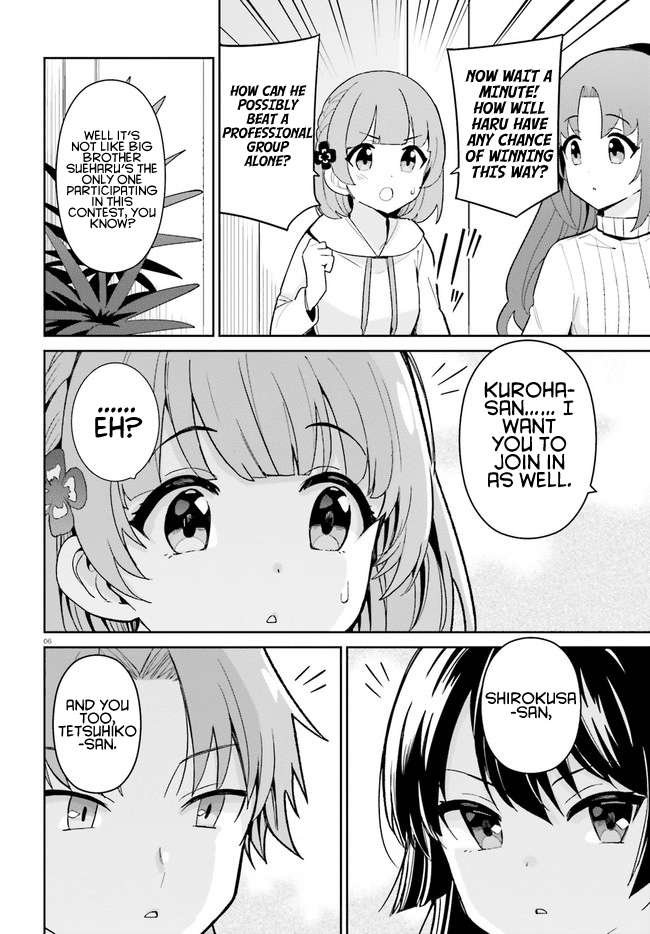 Osananajimi ga Zettai ni Makenai Love Comedy Chapter 20 - Page 6