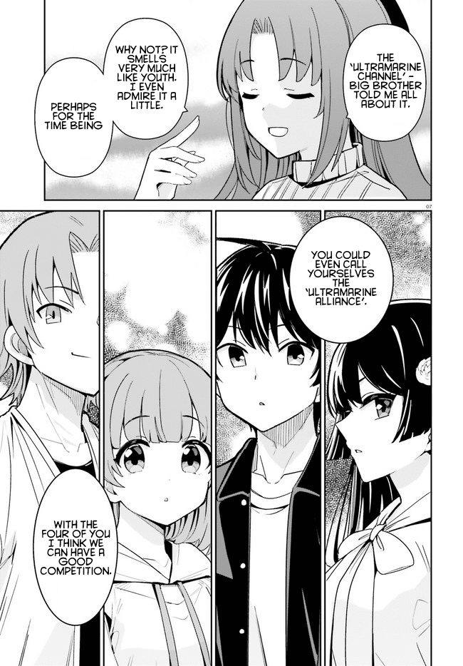 Osananajimi ga Zettai ni Makenai Love Comedy Chapter 20 - Page 7