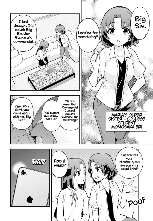 Osananajimi ga Zettai ni Makenai Love Comedy Chapter 21 - Page 2