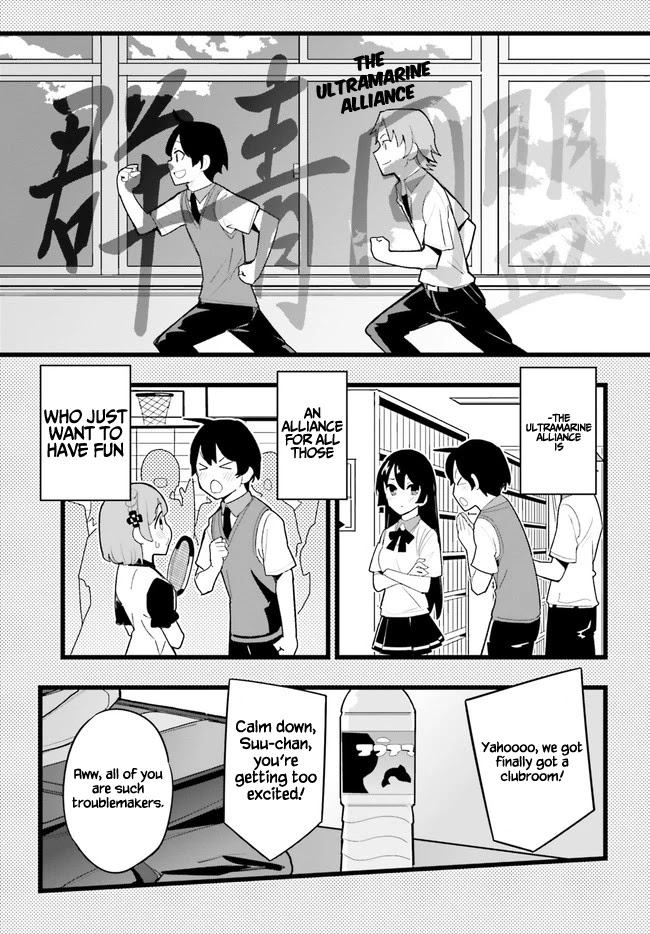 Osananajimi ga Zettai ni Makenai Love Comedy Chapter 21 - Page 11