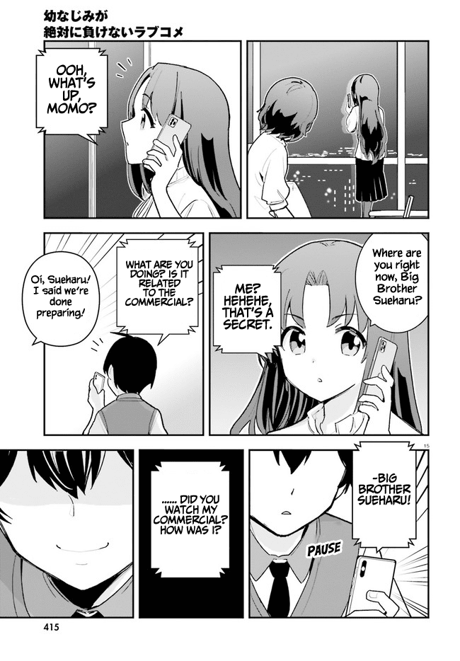 Osananajimi ga Zettai ni Makenai Love Comedy Chapter 21 - Page 15