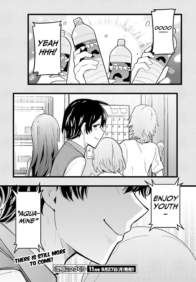 Osananajimi ga Zettai ni Makenai Love Comedy Chapter 21 - Page 24