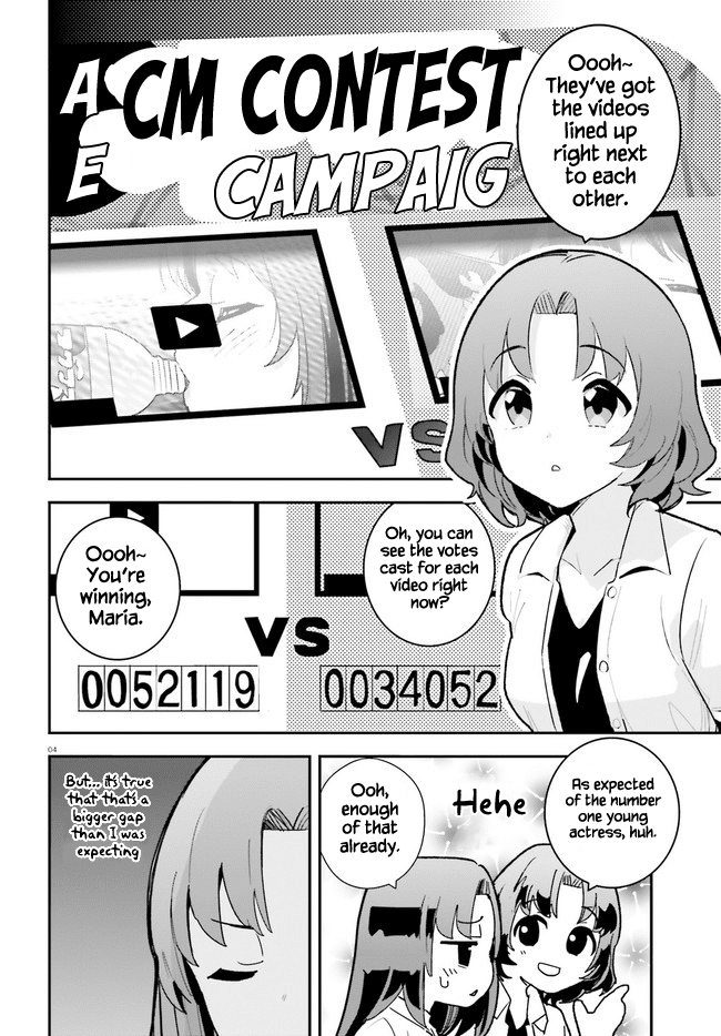 Osananajimi ga Zettai ni Makenai Love Comedy Chapter 21 - Page 4