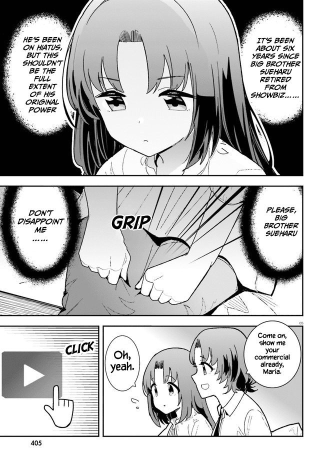 Osananajimi ga Zettai ni Makenai Love Comedy Chapter 21 - Page 5