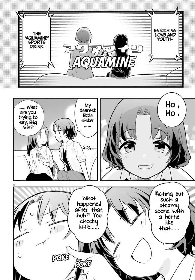 Osananajimi ga Zettai ni Makenai Love Comedy Chapter 21 - Page 8