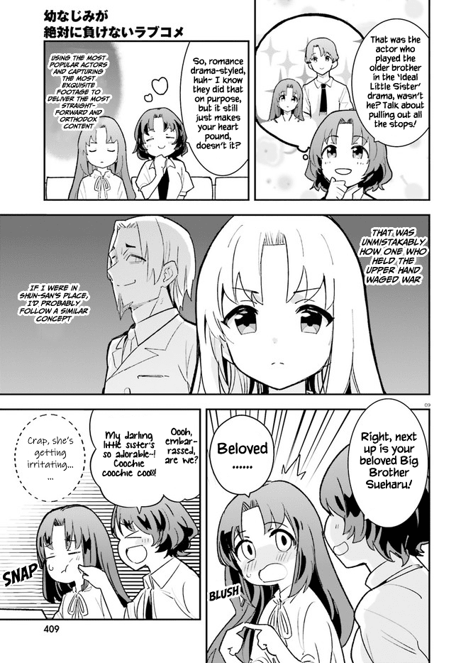 Osananajimi ga Zettai ni Makenai Love Comedy Chapter 21 - Page 9