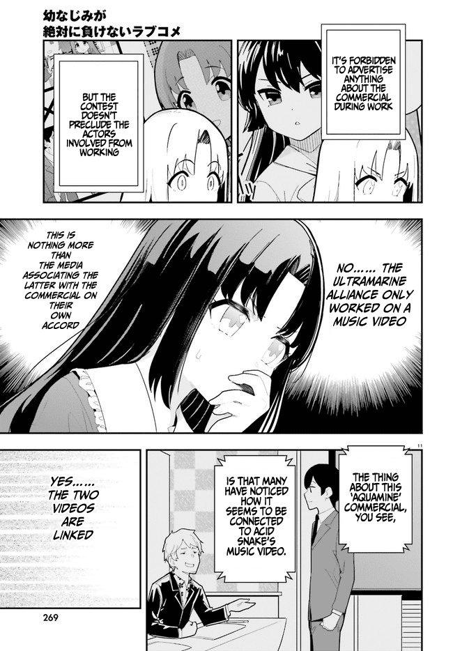 Osananajimi ga Zettai ni Makenai Love Comedy Chapter 22 - Page 11