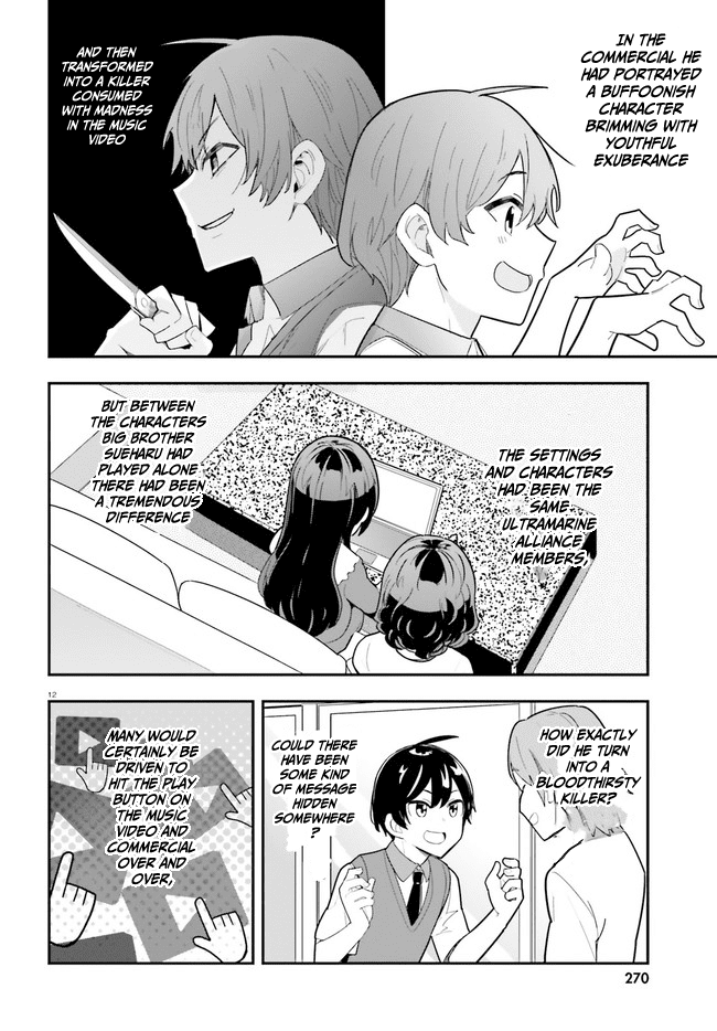 Osananajimi ga Zettai ni Makenai Love Comedy Chapter 22 - Page 12