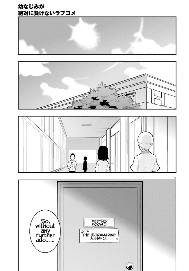 Osananajimi ga Zettai ni Makenai Love Comedy Chapter 22 - Page 19