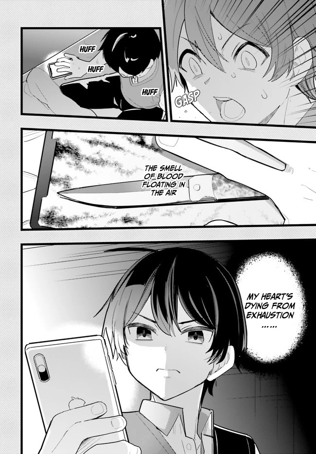 Osananajimi ga Zettai ni Makenai Love Comedy Chapter 22 - Page 4