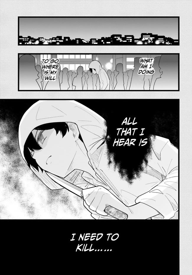 Osananajimi ga Zettai ni Makenai Love Comedy Chapter 22 - Page 5