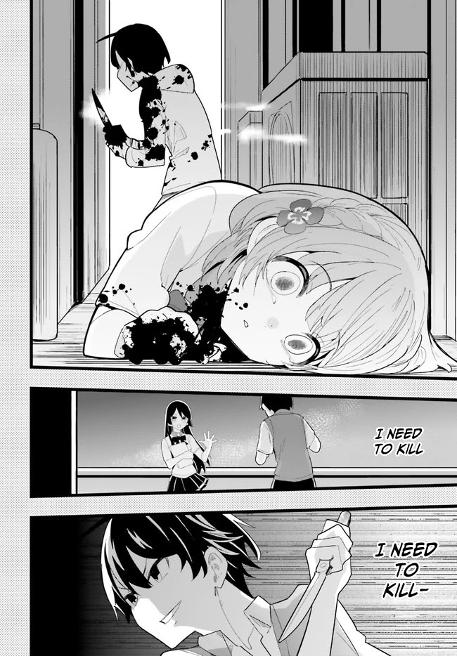 Osananajimi ga Zettai ni Makenai Love Comedy Chapter 22 - Page 6