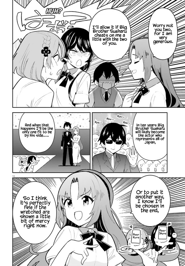 Osananajimi ga Zettai ni Makenai Love Comedy Chapter 23 - Page 13