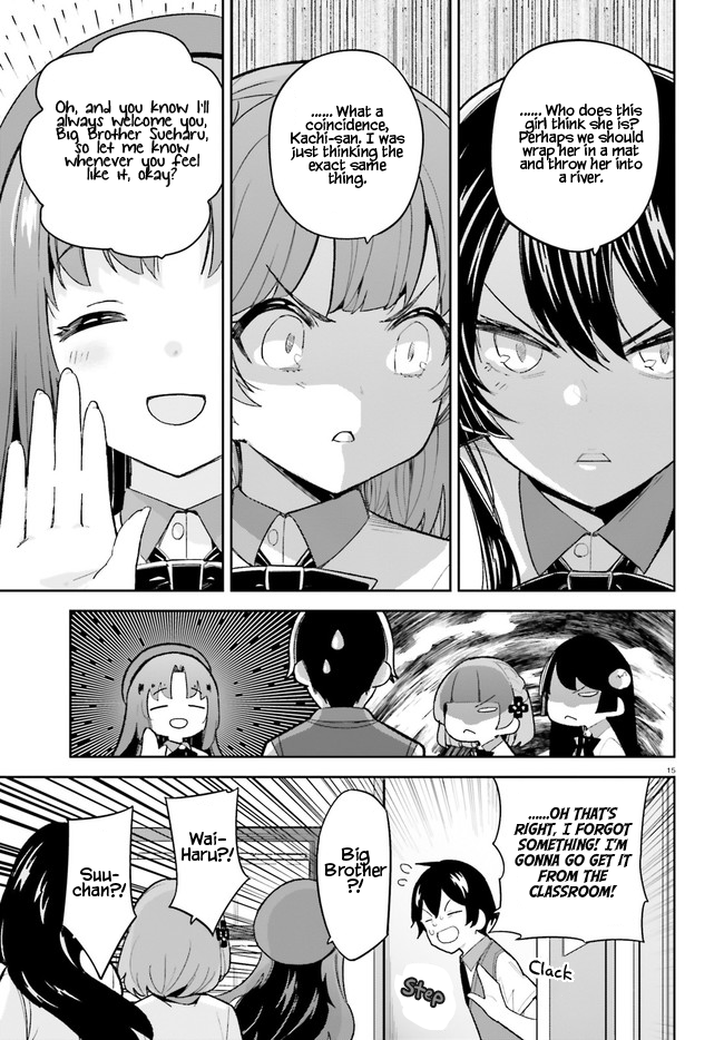 Osananajimi ga Zettai ni Makenai Love Comedy Chapter 23 - Page 14