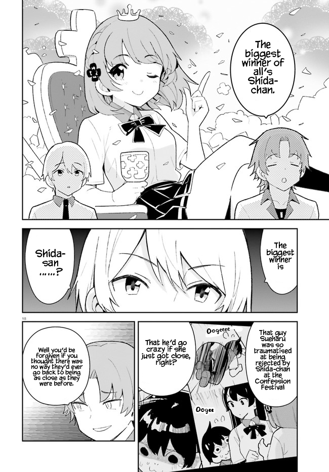 Osananajimi ga Zettai ni Makenai Love Comedy Chapter 23 - Page 17