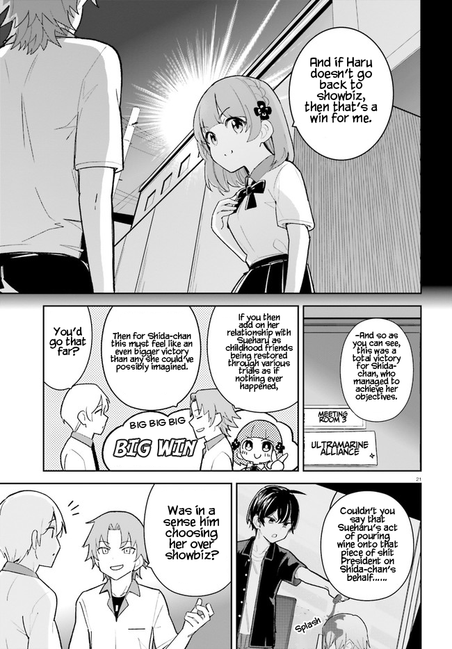 Osananajimi ga Zettai ni Makenai Love Comedy Chapter 23 - Page 20