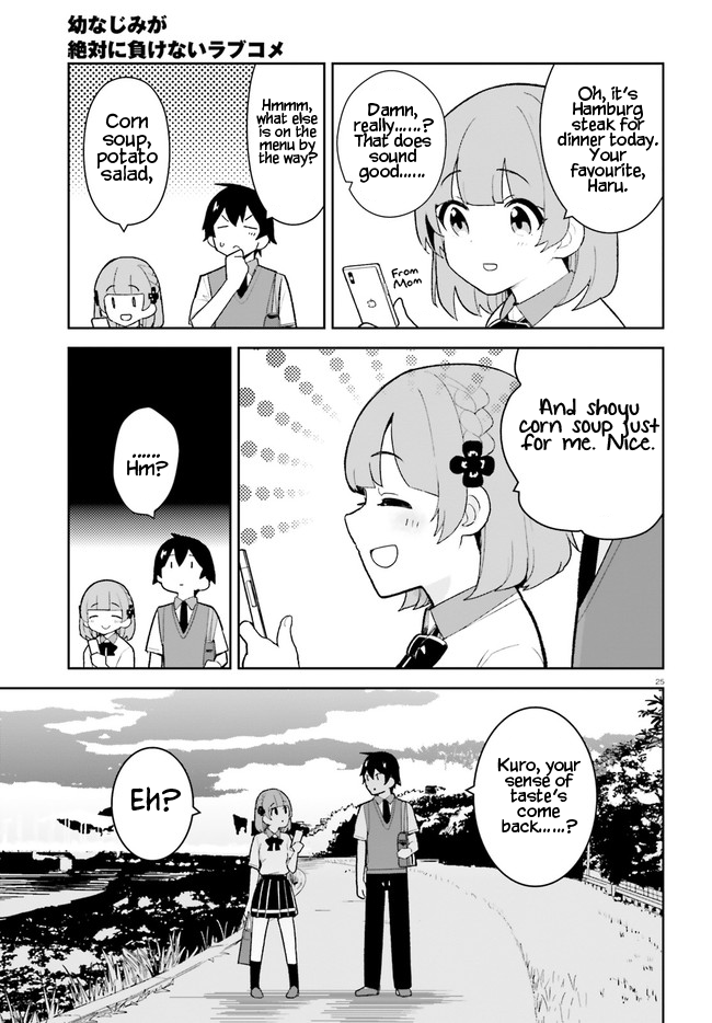 Osananajimi ga Zettai ni Makenai Love Comedy Chapter 23 - Page 24