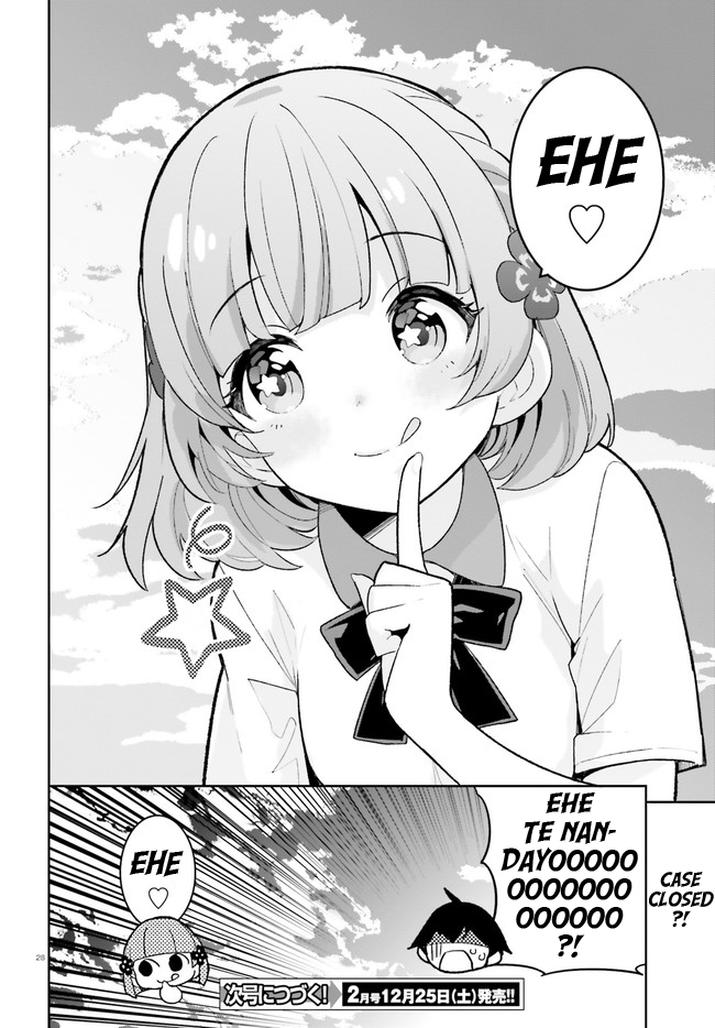 Osananajimi ga Zettai ni Makenai Love Comedy Chapter 23 - Page 27