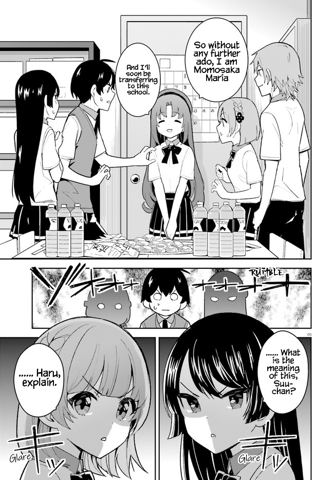 Osananajimi ga Zettai ni Makenai Love Comedy Chapter 23 - Page 4