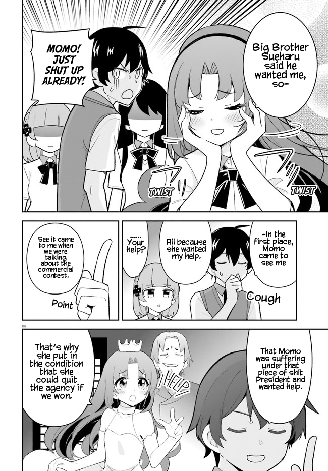 Osananajimi ga Zettai ni Makenai Love Comedy Chapter 23 - Page 5