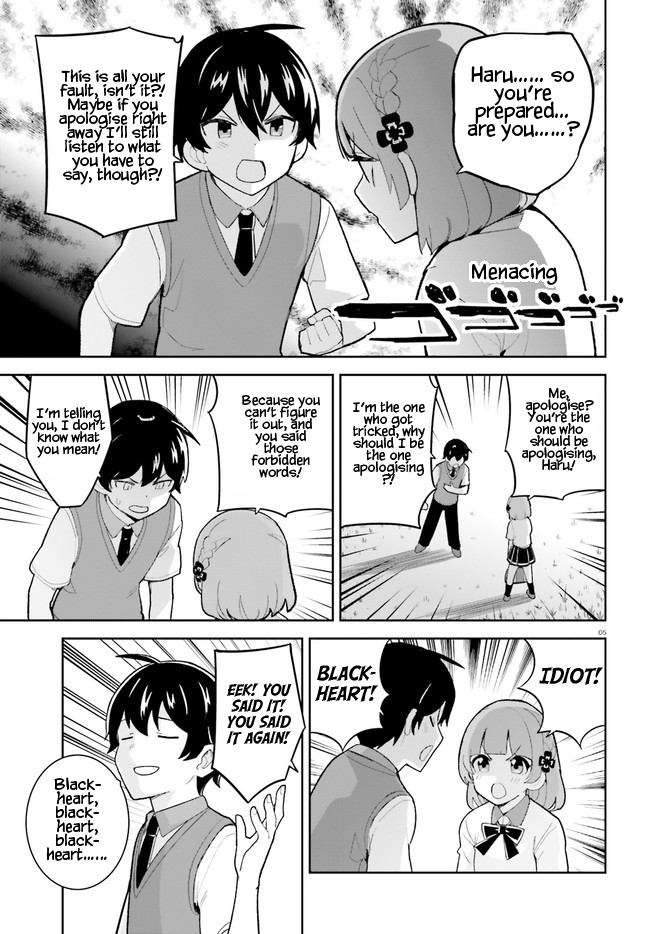 Osananajimi ga Zettai ni Makenai Love Comedy Chapter 24 - Page 5