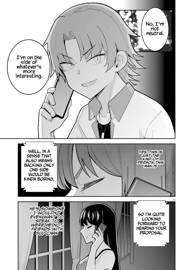 Osananajimi ga Zettai ni Makenai Love Comedy Chapter 24 - Page 9