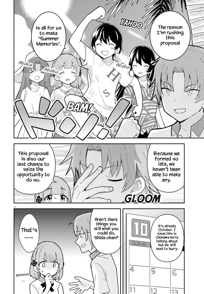 Osananajimi ga Zettai ni Makenai Love Comedy Chapter 25 - Page 12