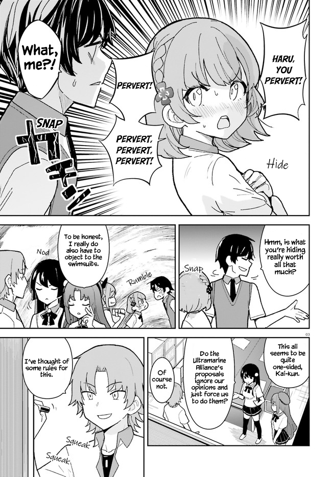 Osananajimi ga Zettai ni Makenai Love Comedy Chapter 25 - Page 3