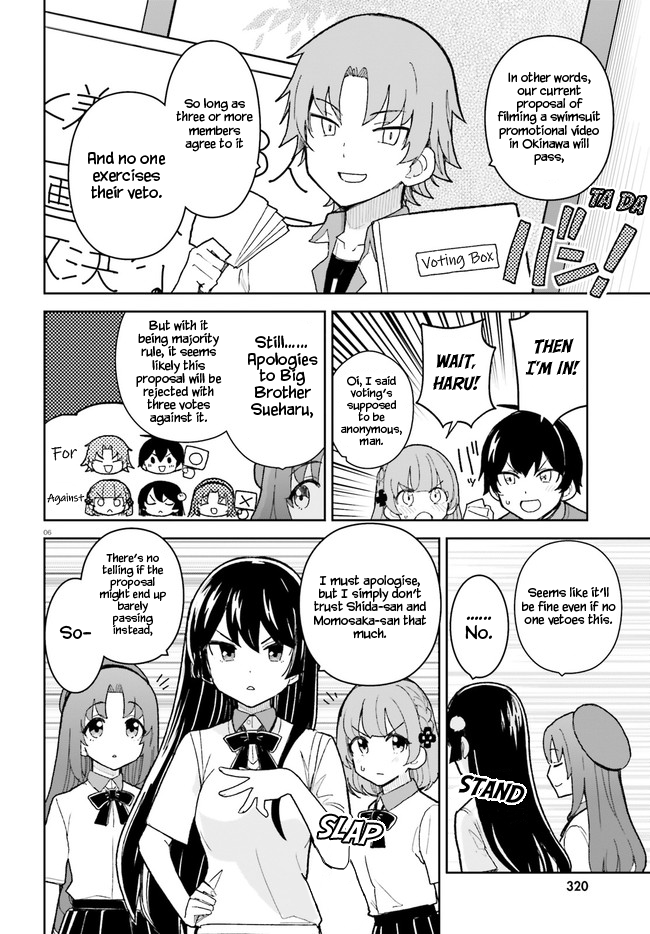 Osananajimi ga Zettai ni Makenai Love Comedy Chapter 25 - Page 6