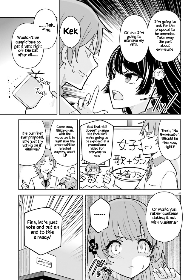 Osananajimi ga Zettai ni Makenai Love Comedy Chapter 25 - Page 7