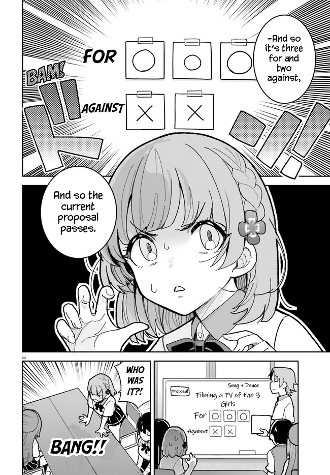 Osananajimi ga Zettai ni Makenai Love Comedy Chapter 25 - Page 8