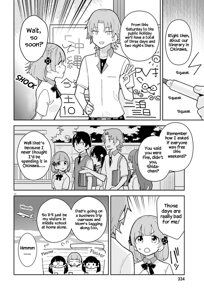 Osananajimi ga Zettai ni Makenai Love Comedy Chapter 25 - Page 10