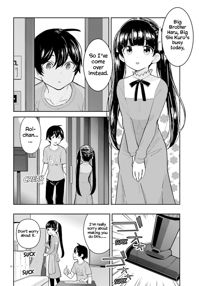 Osananajimi ga Zettai ni Makenai Love Comedy Chapter 26 - Page 2