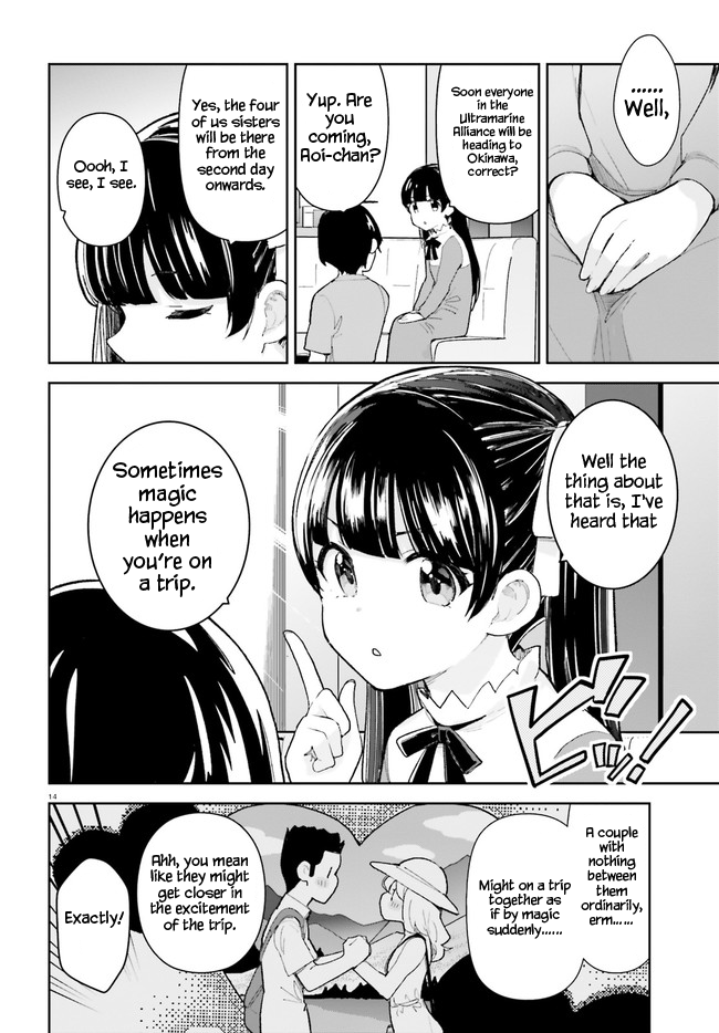 Osananajimi ga Zettai ni Makenai Love Comedy Chapter 26 - Page 14
