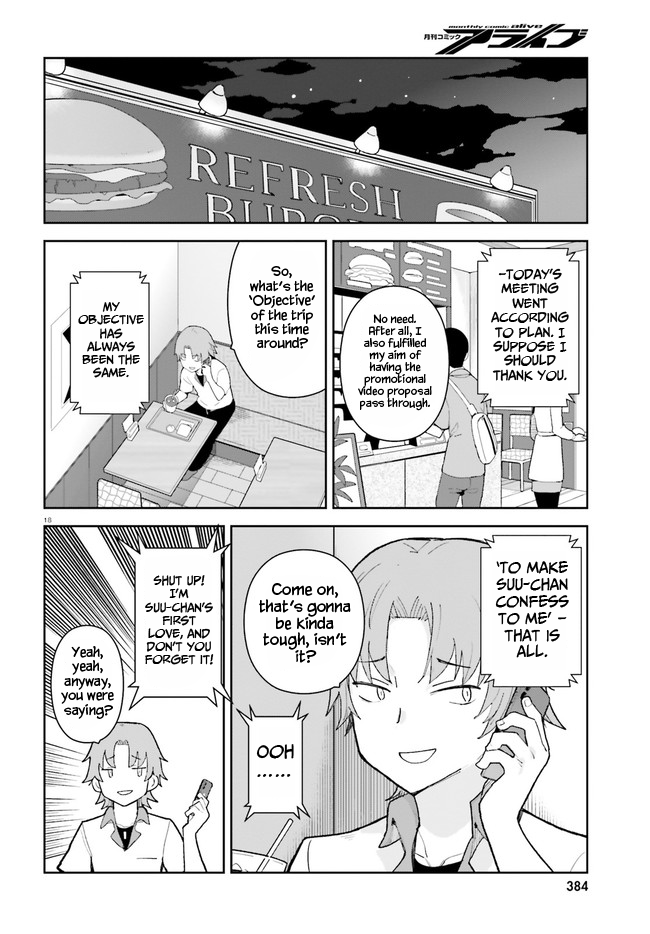 Osananajimi ga Zettai ni Makenai Love Comedy Chapter 26 - Page 18